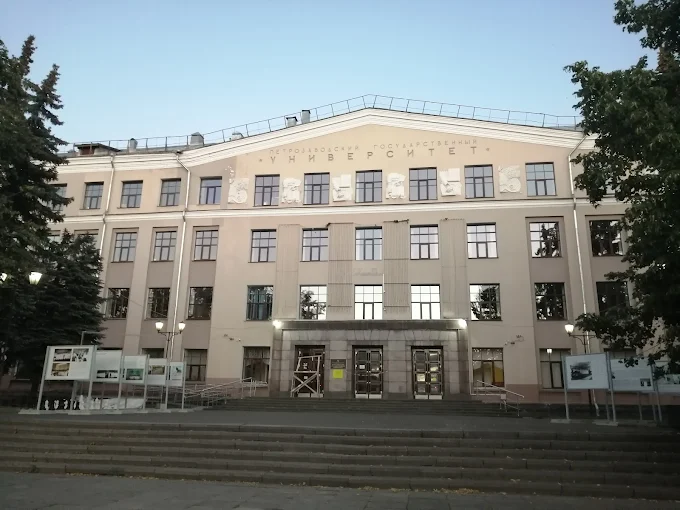 Petrozavodsk State University Institute of Medicine (PetrSU)